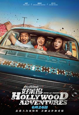 久久艹在线